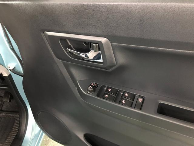 ミライースＧ　リミテッドＳＡIII　車検整備付／走行５１４８８キロ１年保証距離無制限　走行距離５１４８８キロ　純正フルセグナビ　バックカメラ　ドラレコ　純正マット　ＬＥＤヘッドランプ　アイドリングストップ　シートヒーター　オート格納式ドアミラー　キーフリー（埼玉県）の中古車