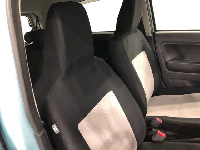 ミライースＧ　リミテッドＳＡIII　車検整備付／走行５１４８８キロ１年保証距離無制限　走行距離５１４８８キロ　純正フルセグナビ　バックカメラ　ドラレコ　純正マット　ＬＥＤヘッドランプ　アイドリングストップ　シートヒーター　オート格納式ドアミラー　キーフリー（埼玉県）の中古車