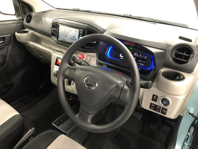 ミライースＧ　リミテッドＳＡIII　車検整備付／走行５１４８８キロ１年保証距離無制限　走行距離５１４８８キロ　純正フルセグナビ　バックカメラ　ドラレコ　純正マット　ＬＥＤヘッドランプ　アイドリングストップ　シートヒーター　オート格納式ドアミラー　キーフリー（埼玉県）の中古車