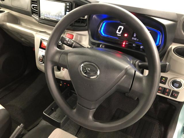 ミライースＧ　リミテッドＳＡIII　車検整備付／走行５１４８８キロ１年保証距離無制限　走行距離５１４８８キロ　純正フルセグナビ　バックカメラ　ドラレコ　純正マット　ＬＥＤヘッドランプ　アイドリングストップ　シートヒーター　オート格納式ドアミラー　キーフリー（埼玉県）の中古車