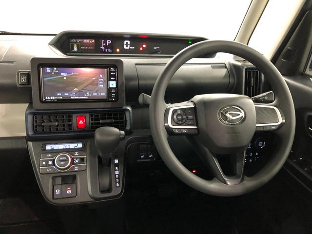 タントX 走行11378キロ/車検整備付/純正ナビ/ドラレコ一年保証・走行距離無制限走行11378キロ 純正フルセグナビ バックカメラ ドラレコ クリアランスソナー LEDヘッドライト シートヒーター 両側電動スライドドア(埼玉県)の中古車