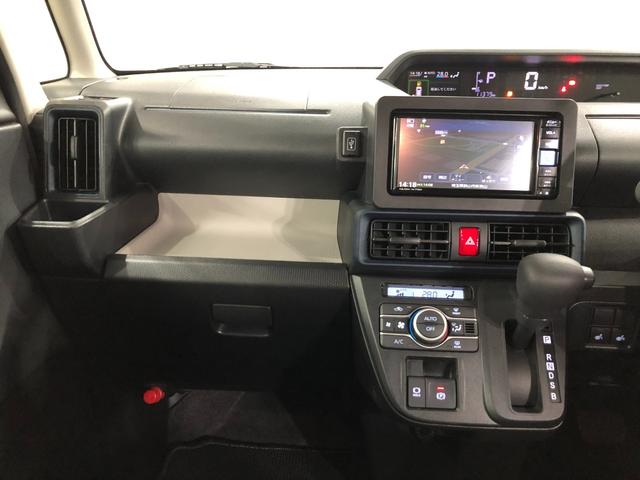 タントX 走行11378キロ/車検整備付/純正ナビ/ドラレコ一年保証・走行距離無制限走行11378キロ 純正フルセグナビ バックカメラ ドラレコ クリアランスソナー LEDヘッドライト シートヒーター 両側電動スライドドア(埼玉県)の中古車