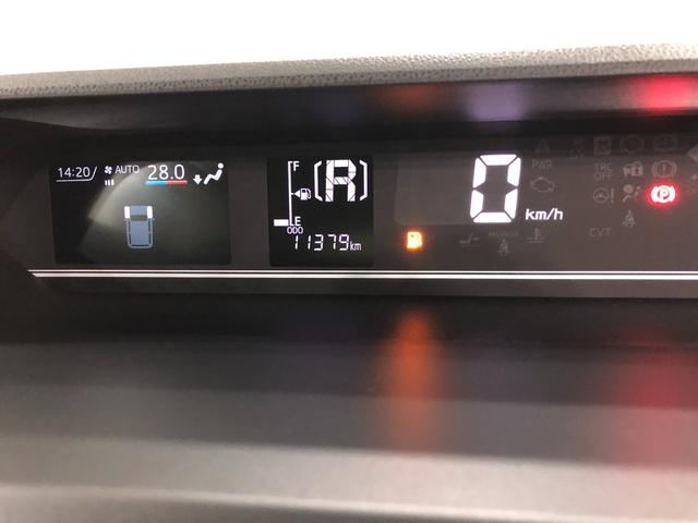 タントX 走行11378キロ/車検整備付/純正ナビ/ドラレコ一年保証・走行距離無制限走行11378キロ 純正フルセグナビ バックカメラ ドラレコ クリアランスソナー LEDヘッドライト シートヒーター 両側電動スライドドア(埼玉県)の中古車