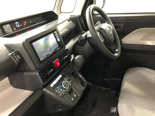 タントX 走行11378キロ/車検整備付/純正ナビ/ドラレコ一年保証・走行距離無制限走行11378キロ 純正フルセグナビ バックカメラ ドラレコ クリアランスソナー LEDヘッドライト シートヒーター 両側電動スライドドア(埼玉県)の中古車