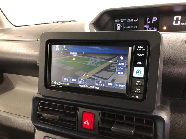 タントX 走行11378キロ/車検整備付/純正ナビ/ドラレコ一年保証・走行距離無制限走行11378キロ 純正フルセグナビ バックカメラ ドラレコ クリアランスソナー LEDヘッドライト シートヒーター 両側電動スライドドア(埼玉県)の中古車