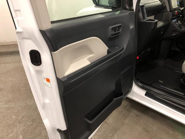 タントX 走行11378キロ/車検整備付/純正ナビ/ドラレコ一年保証・走行距離無制限走行11378キロ 純正フルセグナビ バックカメラ ドラレコ クリアランスソナー LEDヘッドライト シートヒーター 両側電動スライドドア(埼玉県)の中古車