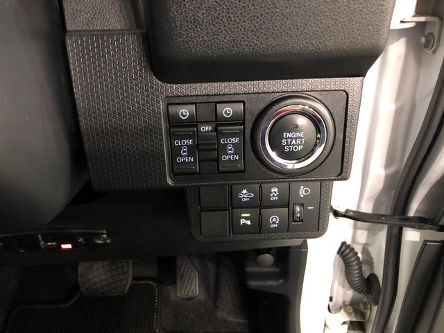 タントX 走行11378キロ/車検整備付/純正ナビ/ドラレコ一年保証・走行距離無制限走行11378キロ 純正フルセグナビ バックカメラ ドラレコ クリアランスソナー LEDヘッドライト シートヒーター 両側電動スライドドア(埼玉県)の中古車