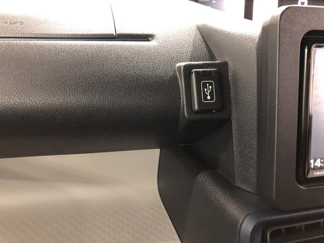 タントX 走行11378キロ/車検整備付/純正ナビ/ドラレコ一年保証・走行距離無制限走行11378キロ 純正フルセグナビ バックカメラ ドラレコ クリアランスソナー LEDヘッドライト シートヒーター 両側電動スライドドア(埼玉県)の中古車