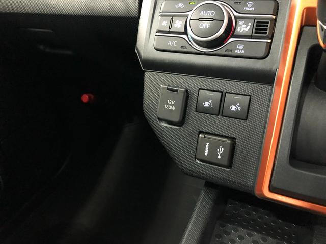 タフトＧ　走行１８２０４キロ／ディスプレイオーディオ／ドラレコ一年保証・走行距離無制限走行１８２０４キロ　ディスプレイオーディオ　ブルートゥース　バックカメラ　ドラレコ　ＥＴＣ　オートライト　ＬＥＤヘッドライト　シートヒーター（埼玉県）の中古車