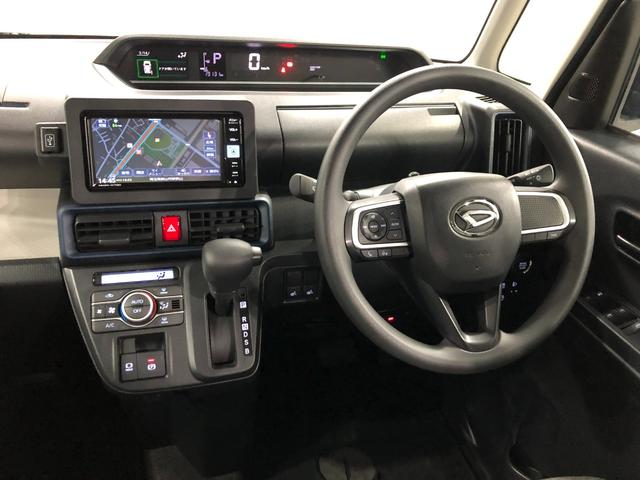 タントX 走行19130キロ/ナビ/バックカメラ/ドラレコ一年保証・走行距離無制限走行19130キロ フルセグナビ バックカメラ ドラレコ クリアランスソナー オートライト LEDヘッドライト シートヒーター 両側電動スライドドア(埼玉県)の中古車