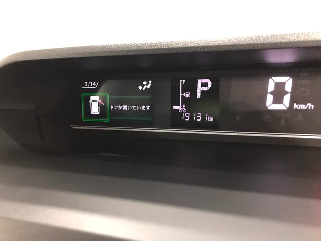 タントX 走行19130キロ/ナビ/バックカメラ/ドラレコ一年保証・走行距離無制限走行19130キロ フルセグナビ バックカメラ ドラレコ クリアランスソナー オートライト LEDヘッドライト シートヒーター 両側電動スライドドア(埼玉県)の中古車