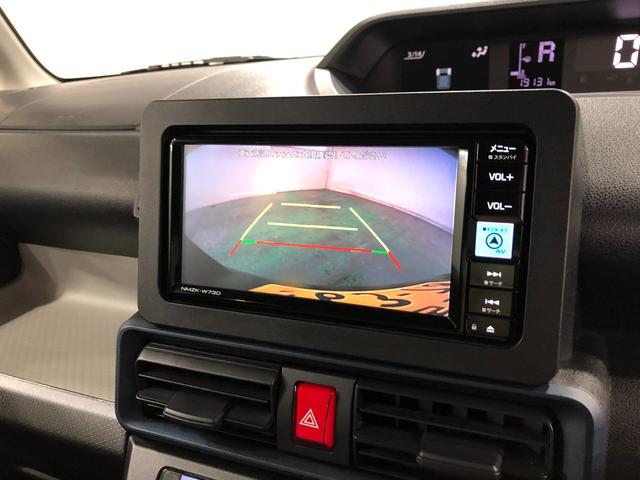 タントX 走行19130キロ/ナビ/バックカメラ/ドラレコ一年保証・走行距離無制限走行19130キロ フルセグナビ バックカメラ ドラレコ クリアランスソナー オートライト LEDヘッドライト シートヒーター 両側電動スライドドア(埼玉県)の中古車