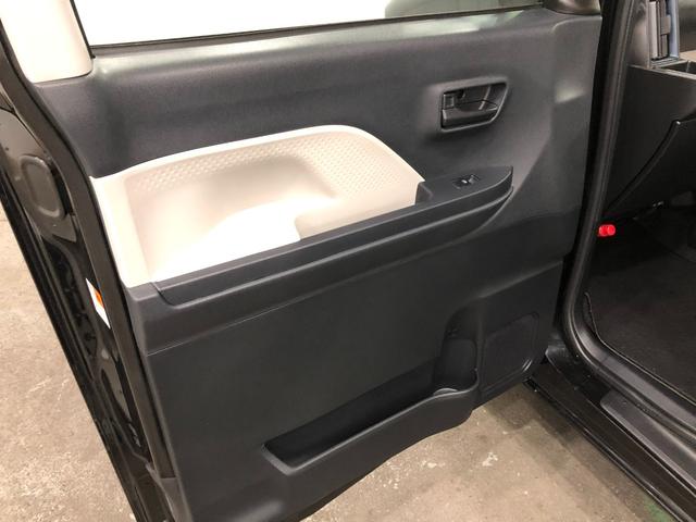 タントX 走行19130キロ/ナビ/バックカメラ/ドラレコ一年保証・走行距離無制限走行19130キロ フルセグナビ バックカメラ ドラレコ クリアランスソナー オートライト LEDヘッドライト シートヒーター 両側電動スライドドア(埼玉県)の中古車