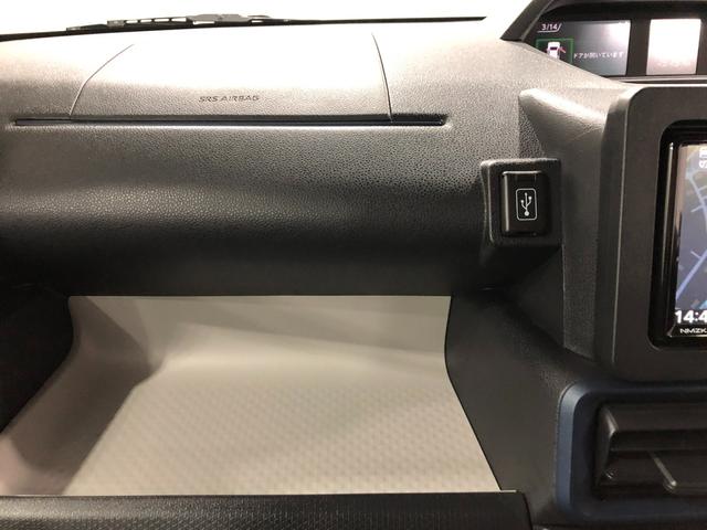 タントX 走行19130キロ/ナビ/バックカメラ/ドラレコ一年保証・走行距離無制限走行19130キロ フルセグナビ バックカメラ ドラレコ クリアランスソナー オートライト LEDヘッドライト シートヒーター 両側電動スライドドア(埼玉県)の中古車