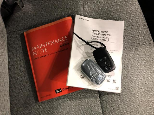 タントX 走行19130キロ/ナビ/バックカメラ/ドラレコ一年保証・走行距離無制限走行19130キロ フルセグナビ バックカメラ ドラレコ クリアランスソナー オートライト LEDヘッドライト シートヒーター 両側電動スライドドア(埼玉県)の中古車