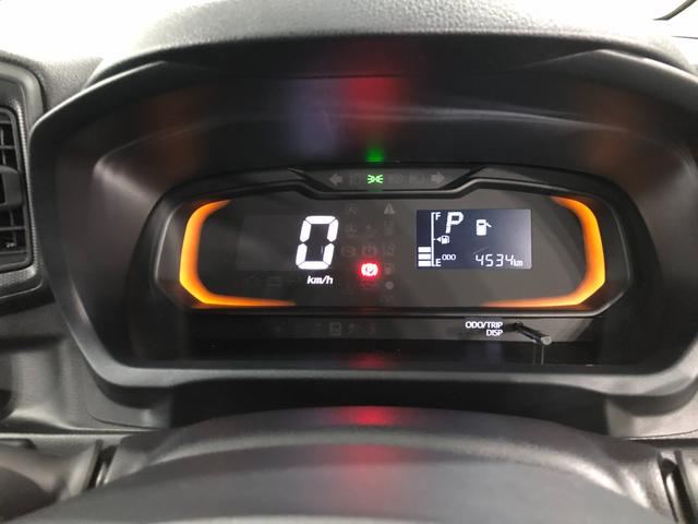 ミライースL SAIII 走行4533キロ/クリアランスソナー一年保証・走行距離無制限 走行4533キロ 助手席エアバック オートライト オートマチックハイビーム クリアランスソナー アイドリングストップ(埼玉県)の中古車