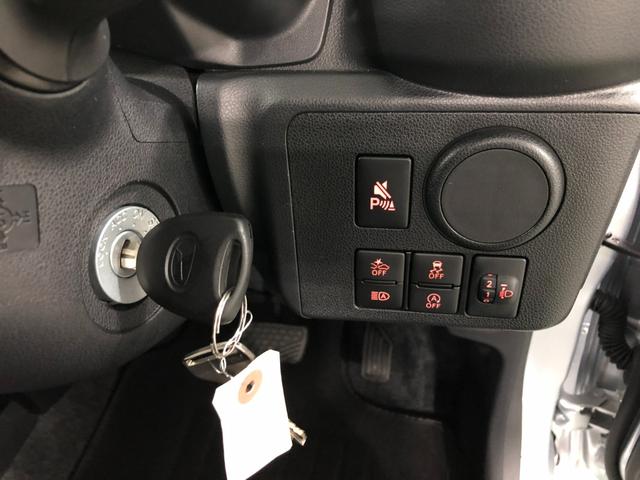 ミライースL SAIII 走行4533キロ/クリアランスソナー一年保証・走行距離無制限 走行4533キロ 助手席エアバック オートライト オートマチックハイビーム クリアランスソナー アイドリングストップ(埼玉県)の中古車