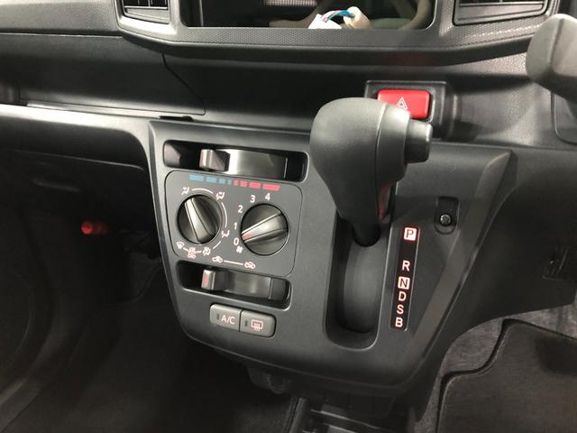 ミライースL SAIII 走行4533キロ/クリアランスソナー一年保証・走行距離無制限 走行4533キロ 助手席エアバック オートライト オートマチックハイビーム クリアランスソナー アイドリングストップ(埼玉県)の中古車