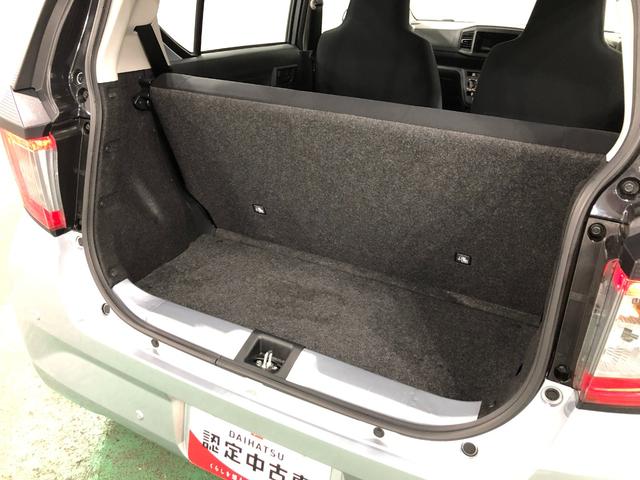 ミライースL SAIII 走行4533キロ/クリアランスソナー一年保証・走行距離無制限 走行4533キロ 助手席エアバック オートライト オートマチックハイビーム クリアランスソナー アイドリングストップ(埼玉県)の中古車