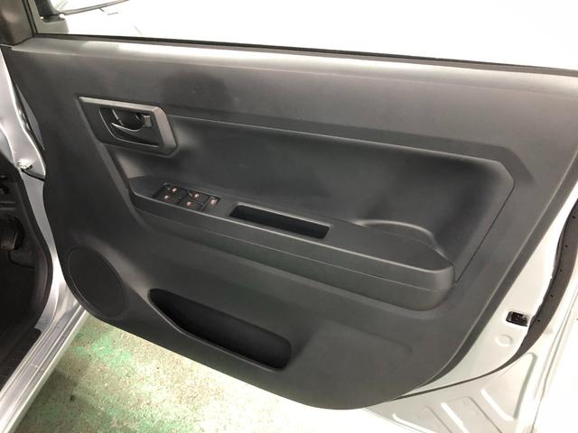 ミライースL SAIII 走行4533キロ/クリアランスソナー一年保証・走行距離無制限 走行4533キロ 助手席エアバック オートライト オートマチックハイビーム クリアランスソナー アイドリングストップ(埼玉県)の中古車