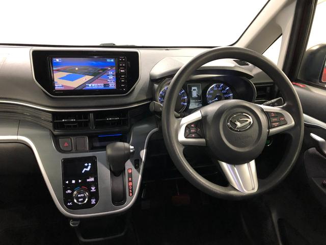 ムーヴカスタム X SAII 走行46978キロ/ナビ/Bカメラ1年保証距離無制限 走行距離46978キロ ワンセグナビ バックカメラ 純正マット LEDヘッドランプ アイドリングストップ プッシュボタンスタート オート格納式ドアミラー(埼玉県)の中古車