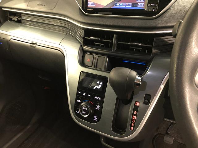 ムーヴカスタム X SAII 走行46978キロ/ナビ/Bカメラ1年保証距離無制限 走行距離46978キロ ワンセグナビ バックカメラ 純正マット LEDヘッドランプ アイドリングストップ プッシュボタンスタート オート格納式ドアミラー(埼玉県)の中古車