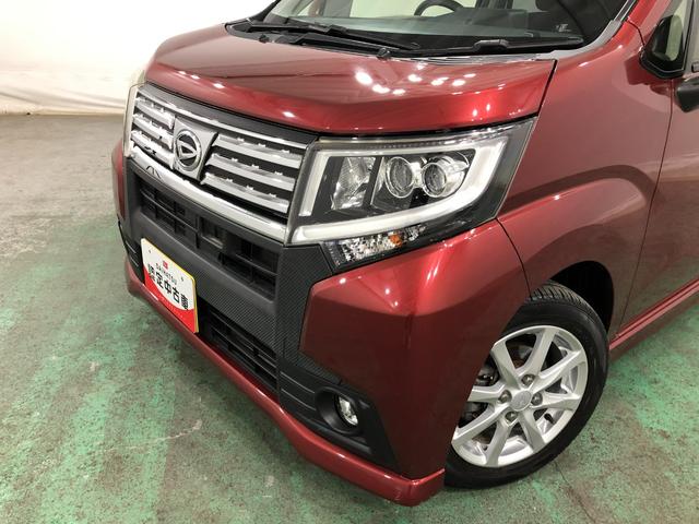 ムーヴカスタム X SAII 走行46978キロ/ナビ/Bカメラ1年保証距離無制限 走行距離46978キロ ワンセグナビ バックカメラ 純正マット LEDヘッドランプ アイドリングストップ プッシュボタンスタート オート格納式ドアミラー(埼玉県)の中古車