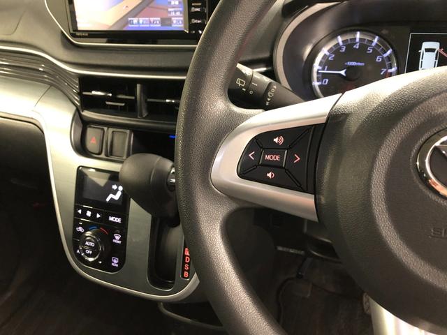 ムーヴカスタム X SAII 走行46978キロ/ナビ/Bカメラ1年保証距離無制限 走行距離46978キロ ワンセグナビ バックカメラ 純正マット LEDヘッドランプ アイドリングストップ プッシュボタンスタート オート格納式ドアミラー(埼玉県)の中古車