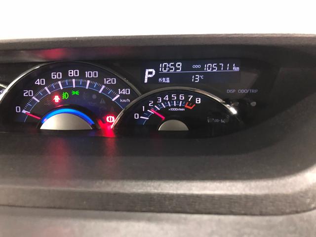 タントカスタムＲＳ　修復歴／走行１０５７１１キロ／ナビバックカメラ１年保証距離無制限　走行距離１０５７１１キロ　純正フルセグナビ　バックカメラ　ブルートゥース　純正マット　ＬＥＤヘッドランプ　アイドリングストップ　両側電動スライドドア　オート格納式ドアミラー（埼玉県）の中古車