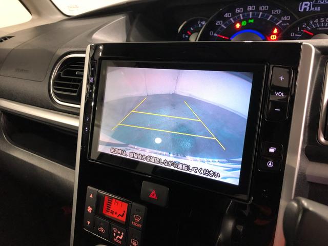 タントカスタムＲＳ　修復歴／走行１０５７１１キロ／ナビバックカメラ１年保証距離無制限　走行距離１０５７１１キロ　純正フルセグナビ　バックカメラ　ブルートゥース　純正マット　ＬＥＤヘッドランプ　アイドリングストップ　両側電動スライドドア　オート格納式ドアミラー（埼玉県）の中古車