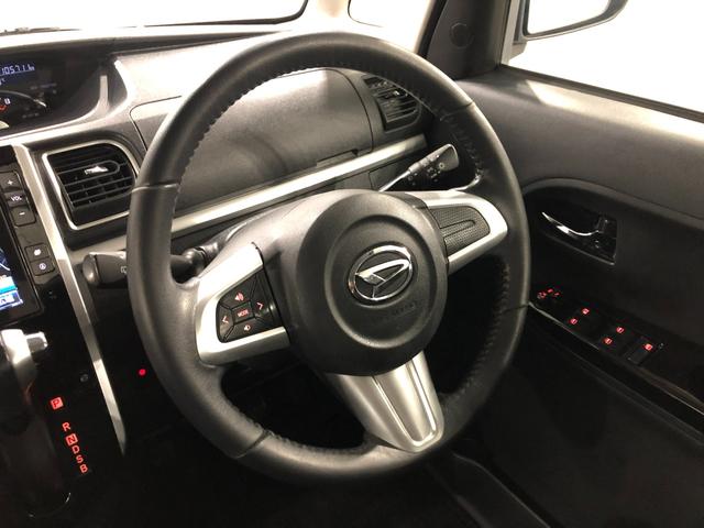 タントカスタムＲＳ　修復歴／走行１０５７１１キロ／ナビバックカメラ１年保証距離無制限　走行距離１０５７１１キロ　純正フルセグナビ　バックカメラ　ブルートゥース　純正マット　ＬＥＤヘッドランプ　アイドリングストップ　両側電動スライドドア　オート格納式ドアミラー（埼玉県）の中古車