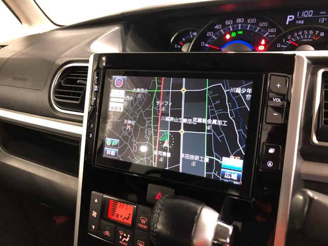 タントカスタムＲＳ　修復歴／走行１０５７１１キロ／ナビバックカメラ１年保証距離無制限　走行距離１０５７１１キロ　純正フルセグナビ　バックカメラ　ブルートゥース　純正マット　ＬＥＤヘッドランプ　アイドリングストップ　両側電動スライドドア　オート格納式ドアミラー（埼玉県）の中古車