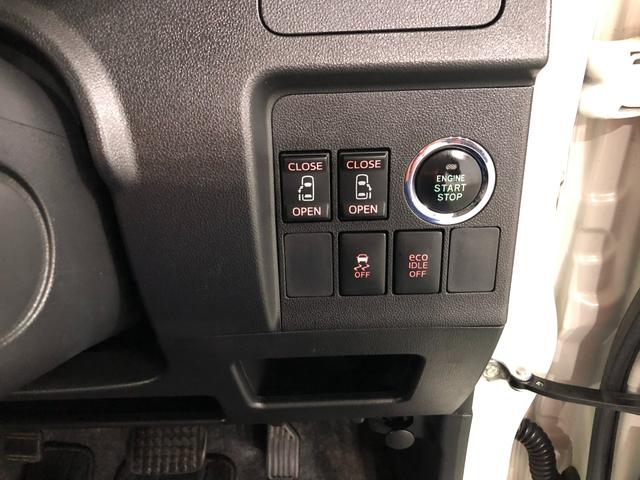 タントカスタムＲＳ　修復歴／走行１０５７１１キロ／ナビバックカメラ１年保証距離無制限　走行距離１０５７１１キロ　純正フルセグナビ　バックカメラ　ブルートゥース　純正マット　ＬＥＤヘッドランプ　アイドリングストップ　両側電動スライドドア　オート格納式ドアミラー（埼玉県）の中古車