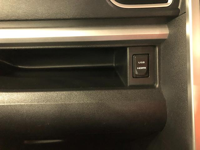 タントカスタムＲＳ　修復歴／走行１０５７１１キロ／ナビバックカメラ１年保証距離無制限　走行距離１０５７１１キロ　純正フルセグナビ　バックカメラ　ブルートゥース　純正マット　ＬＥＤヘッドランプ　アイドリングストップ　両側電動スライドドア　オート格納式ドアミラー（埼玉県）の中古車