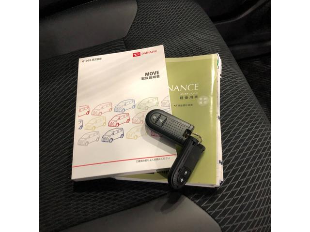 ムーヴカスタム RS ハイパーSAII 走行62848キロ/ナビ1年保証距離無制限 走行距離62848キロ フルセグナビ バックカメラ ドラレコ 純正マット LEDヘッドランプ アイドリングストップ オート格納式ドアミラー キーフリー(埼玉県)の中古車
