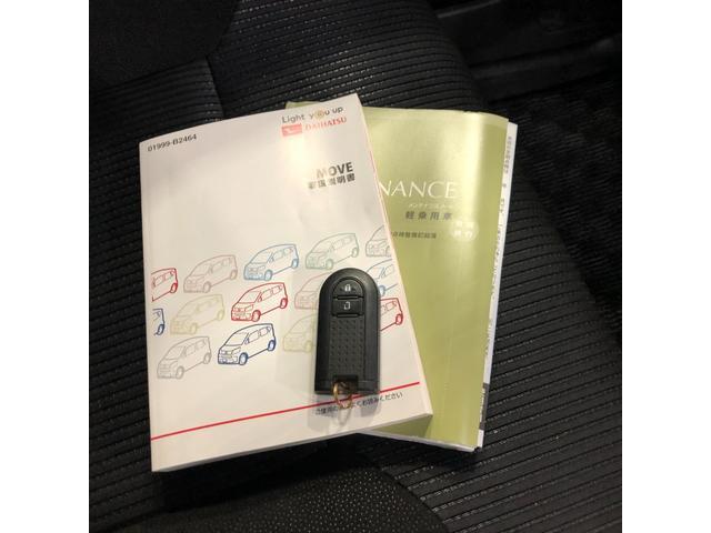 ムーヴカスタム XリミテッドII SAIII 走行49477キロ1年保証距離無制限 走行距離49477キロ フルセグナビ パノラマモニター ドラレコ 純正マット LEDヘッドランプ アイドリングストップ シートヒーター オート格納式ドアミラー(埼玉県)の中古車