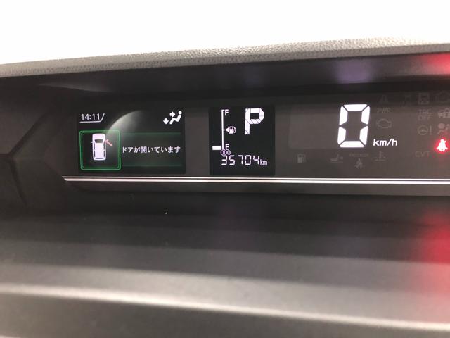 タントＸ　車検整備付／走行３５７０４キロ／純正ナビ／ドラレコ１年保証距離無制限　走行距離３５７０４キロ　純正フルセグナビ　バックカメラ　ドラレコ　純正マット　サイドエアバッグ　ＬＥＤヘッドランプ　アイドリングストップ　シートヒーター　片側電動スライドドア（埼玉県）の中古車