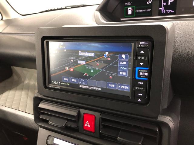 タントＸ　車検整備付／走行３５７０４キロ／純正ナビ／ドラレコ１年保証距離無制限　走行距離３５７０４キロ　純正フルセグナビ　バックカメラ　ドラレコ　純正マット　サイドエアバッグ　ＬＥＤヘッドランプ　アイドリングストップ　シートヒーター　片側電動スライドドア（埼玉県）の中古車