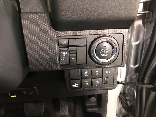 タントＸ　車検整備付／走行３５７０４キロ／純正ナビ／ドラレコ１年保証距離無制限　走行距離３５７０４キロ　純正フルセグナビ　バックカメラ　ドラレコ　純正マット　サイドエアバッグ　ＬＥＤヘッドランプ　アイドリングストップ　シートヒーター　片側電動スライドドア（埼玉県）の中古車