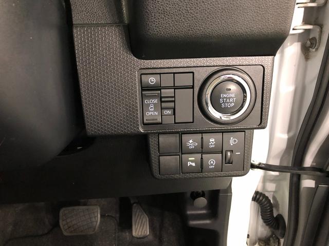 タントX 軽雹害/走行47045キロ/ディスプレイオーディオ1年保証距離無制限 走行距離47045キロ ディスプレイオーディオ バックカメラ 純正マット サイドエアバッグ LEDヘッドランプ アイドリングストップ シートヒーター 片側電動スライドドア(埼玉県)の中古車