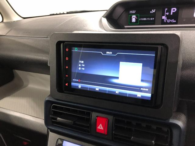 タントX 軽雹害/走行47045キロ/ディスプレイオーディオ1年保証距離無制限 走行距離47045キロ ディスプレイオーディオ バックカメラ 純正マット サイドエアバッグ LEDヘッドランプ アイドリングストップ シートヒーター 片側電動スライドドア(埼玉県)の中古車