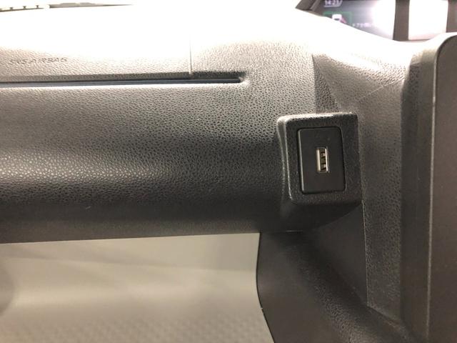 タントX 軽雹害/走行47045キロ/ディスプレイオーディオ1年保証距離無制限 走行距離47045キロ ディスプレイオーディオ バックカメラ 純正マット サイドエアバッグ LEDヘッドランプ アイドリングストップ シートヒーター 片側電動スライドドア(埼玉県)の中古車