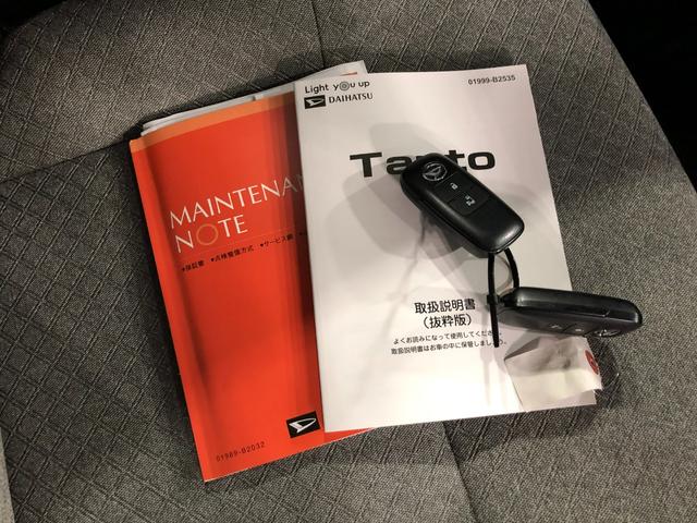 タントX 軽雹害/走行47045キロ/ディスプレイオーディオ1年保証距離無制限 走行距離47045キロ ディスプレイオーディオ バックカメラ 純正マット サイドエアバッグ LEDヘッドランプ アイドリングストップ シートヒーター 片側電動スライドドア(埼玉県)の中古車