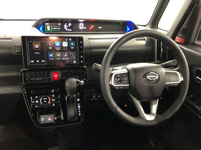 タントカスタムRS 軽雹害/走行57002キロ/Bカメラ/ドラレコ1年保証距離無制限 走行距離57002キロ ディスプレイオーディオ バックカメラ ドラレコ 純正マット サイドエアバッグ LEDヘッドランプ アイドリングストップ シートヒーター 両側電動スライドドア(埼玉県)の中古車