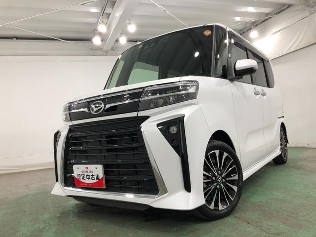 タントカスタムRS 軽雹害/走行57002キロ/Bカメラ/ドラレコ1年保証距離無制限 走行距離57002キロ ディスプレイオーディオ バックカメラ ドラレコ 純正マット サイドエアバッグ LEDヘッドランプ アイドリングストップ シートヒーター 両側電動スライドドア(埼玉県)の中古車