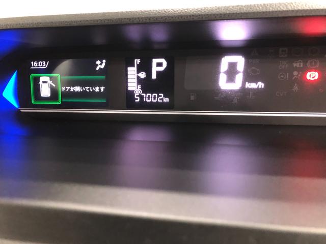 タントカスタムRS 軽雹害/走行57002キロ/Bカメラ/ドラレコ1年保証距離無制限 走行距離57002キロ ディスプレイオーディオ バックカメラ ドラレコ 純正マット サイドエアバッグ LEDヘッドランプ アイドリングストップ シートヒーター 両側電動スライドドア(埼玉県)の中古車