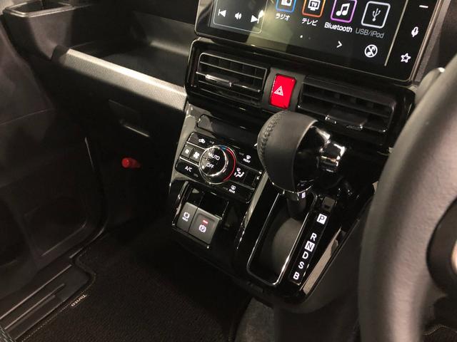 タントカスタムRS 軽雹害/走行57002キロ/Bカメラ/ドラレコ1年保証距離無制限 走行距離57002キロ ディスプレイオーディオ バックカメラ ドラレコ 純正マット サイドエアバッグ LEDヘッドランプ アイドリングストップ シートヒーター 両側電動スライドドア(埼玉県)の中古車