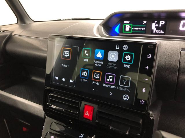 タントカスタムRS 軽雹害/走行57002キロ/Bカメラ/ドラレコ1年保証距離無制限 走行距離57002キロ ディスプレイオーディオ バックカメラ ドラレコ 純正マット サイドエアバッグ LEDヘッドランプ アイドリングストップ シートヒーター 両側電動スライドドア(埼玉県)の中古車