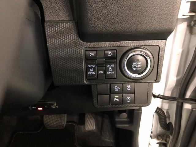 タントカスタムRS 軽雹害/走行57002キロ/Bカメラ/ドラレコ1年保証距離無制限 走行距離57002キロ ディスプレイオーディオ バックカメラ ドラレコ 純正マット サイドエアバッグ LEDヘッドランプ アイドリングストップ シートヒーター 両側電動スライドドア(埼玉県)の中古車