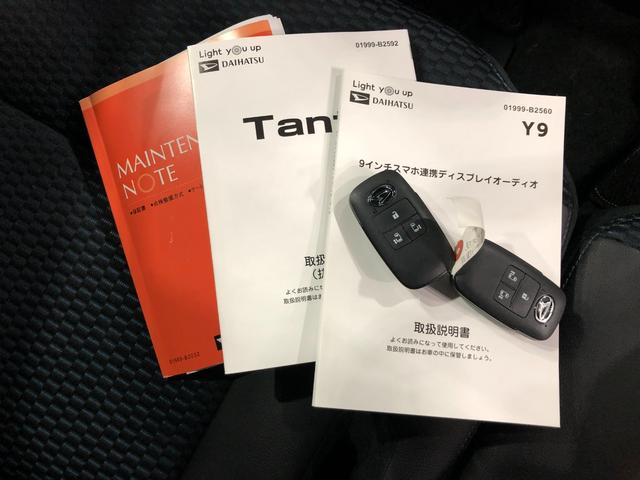 タントカスタムRS 軽雹害/走行57002キロ/Bカメラ/ドラレコ1年保証距離無制限 走行距離57002キロ ディスプレイオーディオ バックカメラ ドラレコ 純正マット サイドエアバッグ LEDヘッドランプ アイドリングストップ シートヒーター 両側電動スライドドア(埼玉県)の中古車